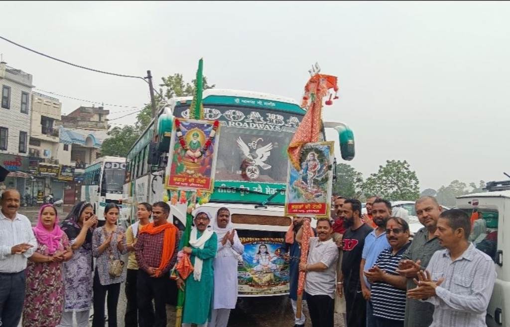 Pilgrims Depart for Shahtalai Amidst Chants of Jai Baba Balak Nath Ji